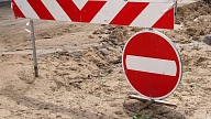 Par 398 490 eiro pārbūvēs ceļus pie 11 uzņēmumiem Koknesē