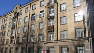 Vai tā ir laba izvēle - dzīvot Staļina laiku mājā?