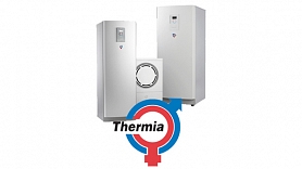 "Thermia" – zemes siltumsūkņi, maksimāla lietderība un augstākā efektivitāte visa gada griezumā
