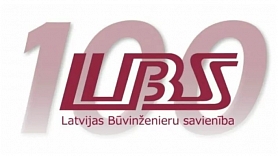 Atzīmējot dibināšanas 100. gadadienu un atjaunošanas 35. gadadienu, LBS organizē zinātniski praktisku konferenci