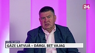 "Latvijas gāze" valdes priekšsēdētājs: Ja ziema būs auksta, dabasgāzes krājumi ātri apsīks