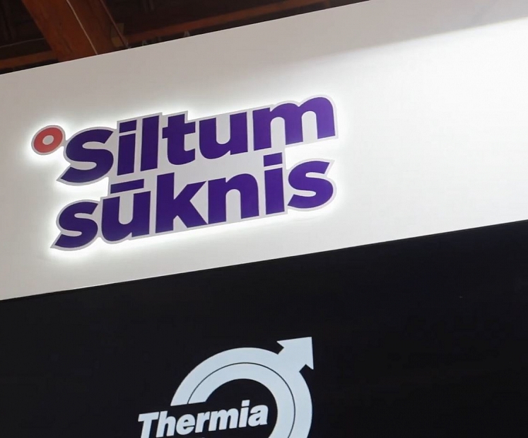 SIA Airwave – Siltumsūknis.lv: Pielaiko telpu, māju, dārzu