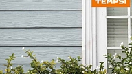 Tempsi plāksnes – optimāls risinājums ventilējamām fasādēm 