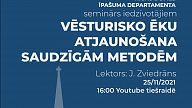Rīgas pašvaldības seminārā 25. novembrī informēs par vēsturisko ēku saudzīgu atjaunošanu
