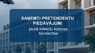 Austrumu slimnīca sper soli pretī Nākotnes slimnīcas koncepta īstenošanai – jaunā korpusa būvniecībai saņemti vairāki piedāvājumi