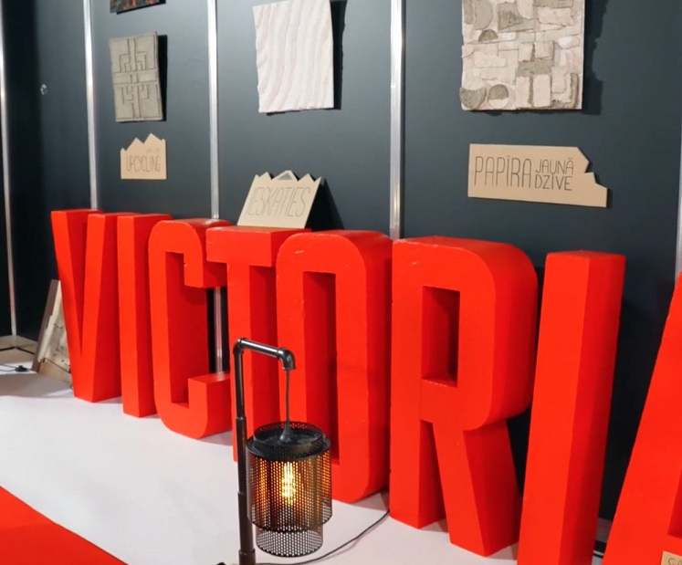 Profesionālā vidusskola “Victoria”: Pielaiko telpu, māju, dārzu