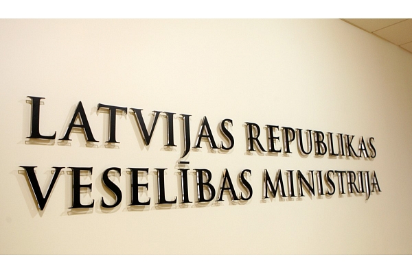 Veselības ministrija Rēzeknes pašvaldībai nodos īpašumu sociālās palīdzības sniegšanai