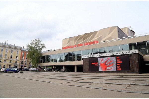 VNĪ Dailes teātra energoefektivitātes uzlabošanā ieguldīs 1,714 miljonus eiro