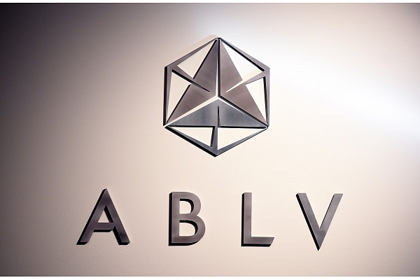 Ar "ABLV Bank" saistītā "AmberBirch" saplākšņa ražotnes būvniecībā plāno ieguldīt 8,76 miljonus eiro