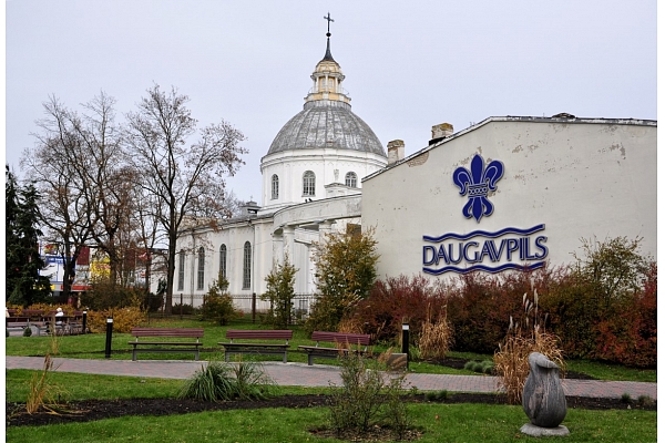 Remontdarbiem piecos dievnamos Daugavpilī piešķir 26 791 eiro