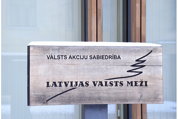 "Latvijas valsts meži" kļuvuši par Būvmateriālu ražotāju asociācijas biedru