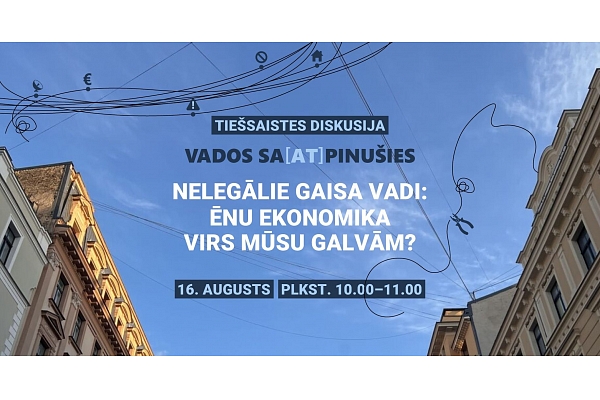 Notiks diskusija par progresu nelegālo gaisa vadu demontēšanā Rīgas vēsturiskajā centrā