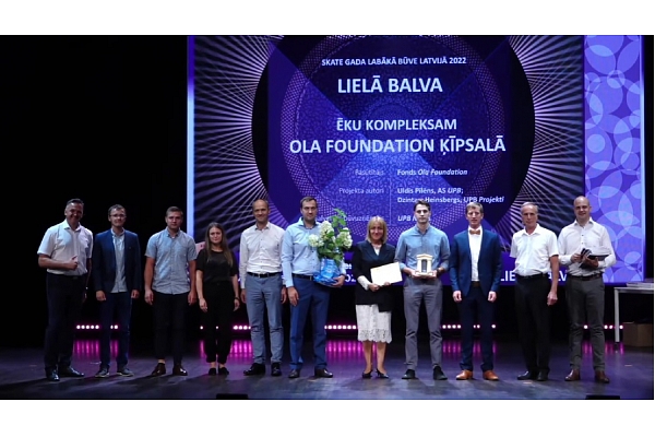 Skates "Gada labākā būve Latvijā 2022" 25. jubilejas cikla noslēgumā pasniegta Lielā balva (FOTO)