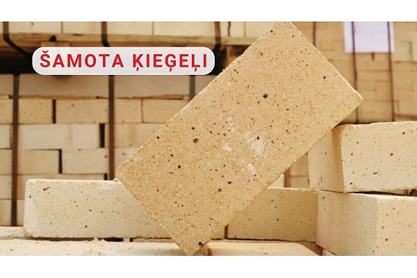 Šamota ķieģeļi – uzticamība un izturība jūsu kamīnam un krāsnij