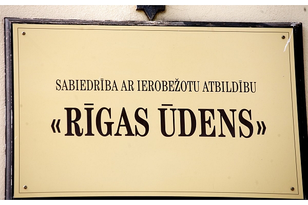 SPRK: Samazinās lietotāju sūdzību skaits par ūdenssaimniecības un atkritumu apglabāšanas pakalpojumiem
