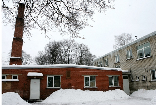 Regulators izstrādā grozījumus tarifu aprēķināšanas metodikā siltumenerģijas jomā