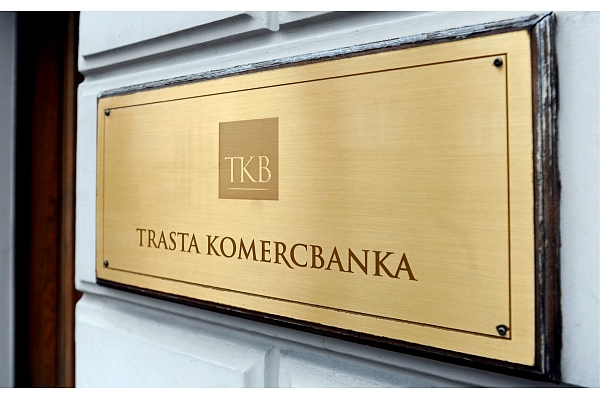 Atsāksies "Trasta komercbankas" aktīvu izsoles