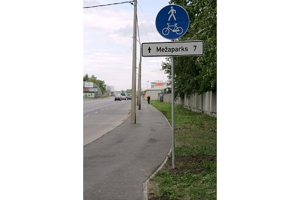 Ar Eiropas finansiālo atbalstu būvēs veloceliņu 