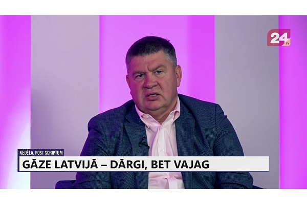"Latvijas gāze" valdes priekšsēdētājs: Ja ziema būs auksta, dabasgāzes krājumi ātri apsīks