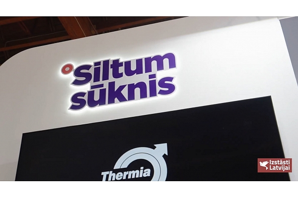 SIA Airwave – Siltumsūknis.lv: Pielaiko telpu, māju, dārzu