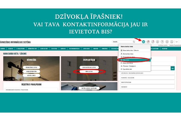 Aicina dzīvokļu īpašniekus BIS mājas lietā norādīt savu kontaktinformāciju