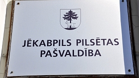 Jēkabpilī par 7,8 miljoniem eiro uzlabos 2.vidusskolas infrastruktūru