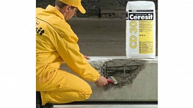 Ceresit PCC – betona labošanas sistēma


