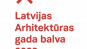 Līdz 29. maijam ir atvērta agrā pieteikšanās Latvijas Arhitektūras gada balvai 2023