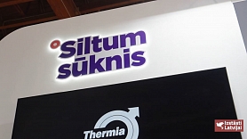 SIA Airwave – Siltumsūknis.lv: Pielaiko telpu, māju, dārzu