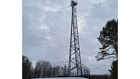 VNĪ: noslēgusies Latvijas–Baltkrievijas robežas infrastruktūras izbūve; ekspluatācijā pieņemti rokādes ceļi ap Riču ezeru