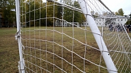 Sadarbībā ar LFF atjaunos Olaines stadiona futbola laukuma segumu