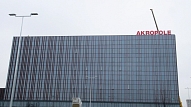 Tirdzniecības centru "Akropole" Rīgā atklās aprīļa sākumā