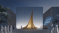 Tuvākajās nedēļās plānots izsludināt metu konkursu Latvijas paviljonam Dubaijas "Expo"