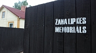 Žaņa Lipkes memoriāls iekļauts valsts aizsargājamo kultūras pieminekļu sarakstā