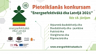 Izsludināts konkurss "Energoefektīvākā ēka Latvijā 2021"

