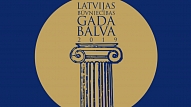 Konkursam "Latvijas Būvniecības gada balva 2019" šogad pieteikti 162 objekti