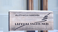 "Latvijas valsts meži" kļuvuši par Būvmateriālu ražotāju asociācijas biedru