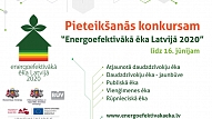 Līdz 16. jūnijam vēl var pieteikties konkursam "Energoefektīvākā ēka Latvijā 2020"