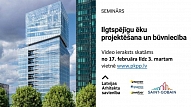 Aicina uz bezmaksas semināru pat ilgtspējīgu būvniecību un projektēšanu