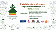 Pieteikumus konkursam “Energoefektīvākā ēka Latvijā 2023” var iesniegt līdz 16. jūnijam