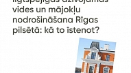 Rīkos diskusiju par ilgtspējīgas dzīvojamās vides un mājokļu nodrošināšanu galvaspilsētā