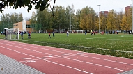 Jaunmārupē par 1,66 miljoniem eiro veiks pamatskolas stadiona 1.kārtas būvniecību