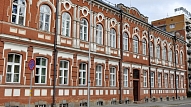 Daugavpils pašvaldība Stropu promenādes būvniecībai aizņemsies 587 000 eiro