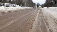 Brunavas pagasta iedzīvotāji pret grants ceļu kritisko stāvokli gatavi protestēt, bloķējot šoseju uz Lietuvu