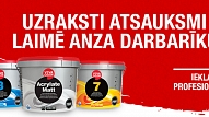 Atstāj atsauksmi un laimē profesionālus "Anza" darbarīkus!