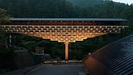 Muzejs – tilts Japānā