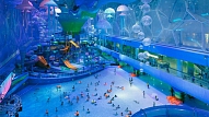 Pekinas Olimpiskais peldēšanas centrs pārtapis par ūdens atrakciju parku
