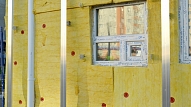 "SEB banka" un "Altum" paraksta līgumu par daudzdzīvokļu māju siltināšanu