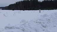 ZM nodos Jelgavas novada pašvaldībai nekustamo īpašumu Līvbērzes kapsētas paplašināšanai