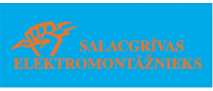 Salacgrīvas elektromontāžnieks, ООО, Магазин